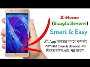 Free Mobile Spy App for Android Free